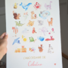 Affiche Abécédaire personnalisée - aquarelle